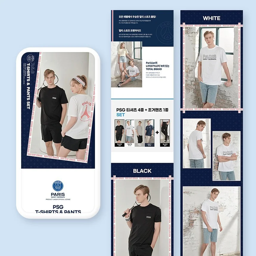 포트폴리오 메인이미지