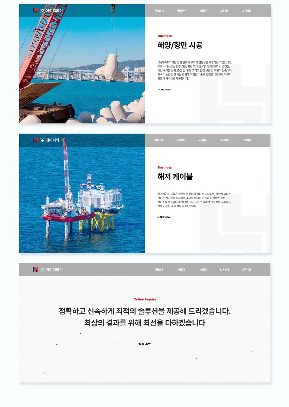디자인 포트폴리오