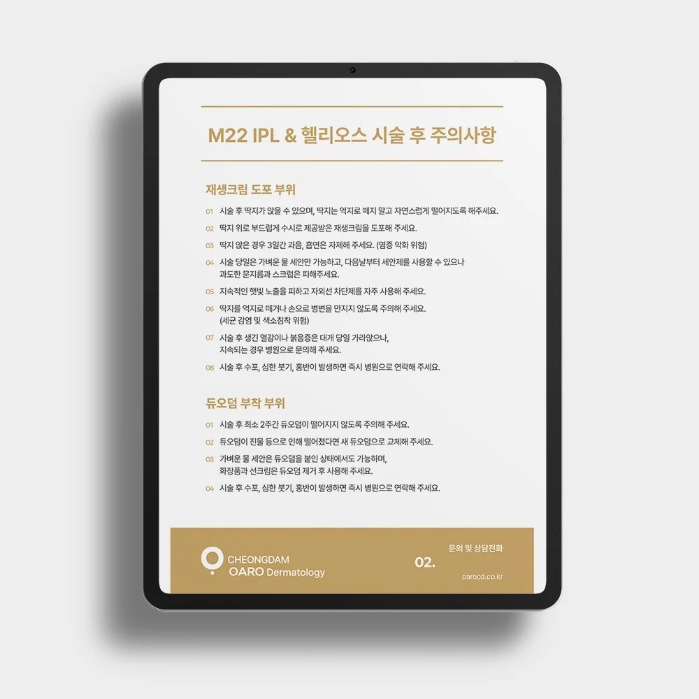 포트폴리오 메인이미지