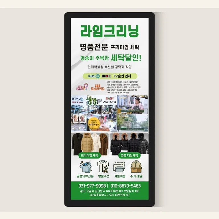 포트폴리오 메인이미지