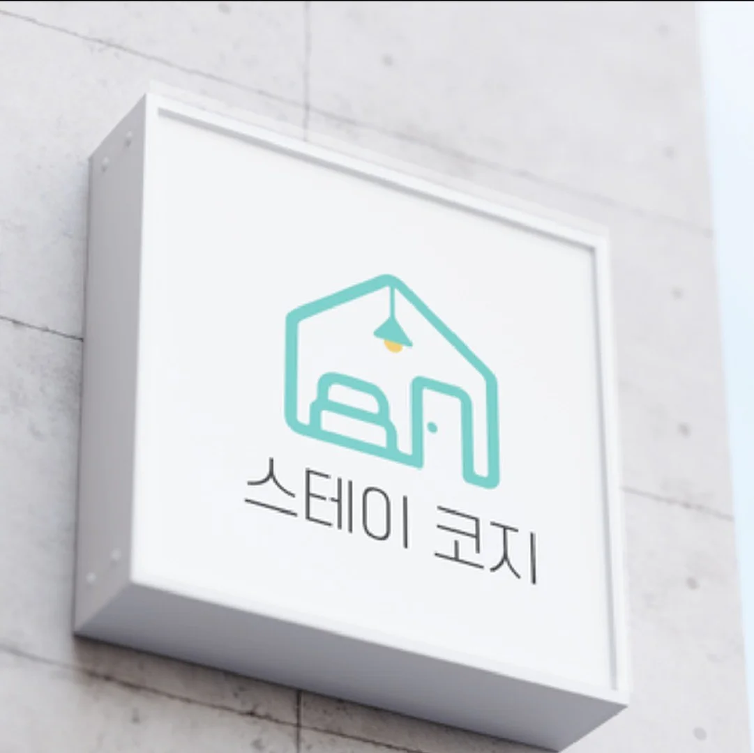 포트폴리오 메인이미지
