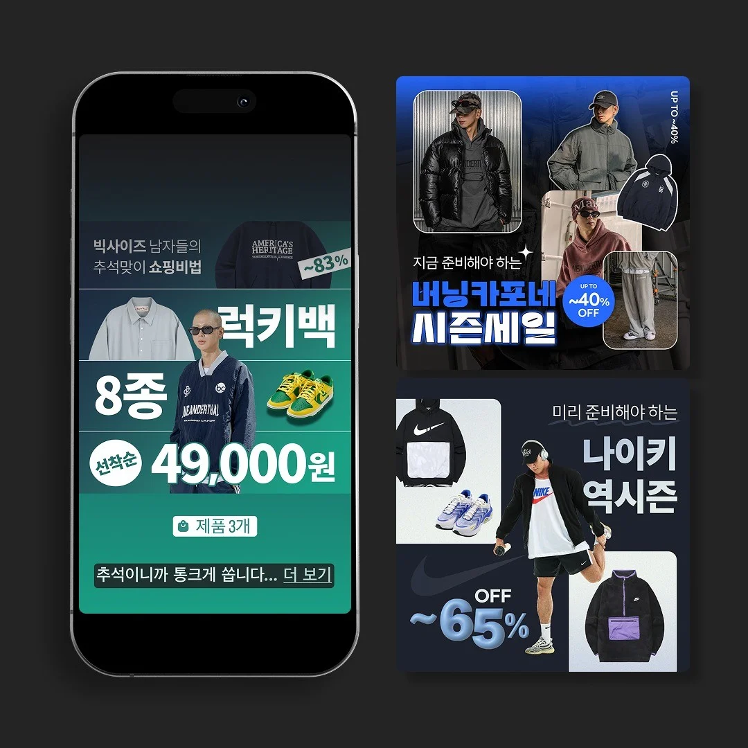 포트폴리오 메인이미지