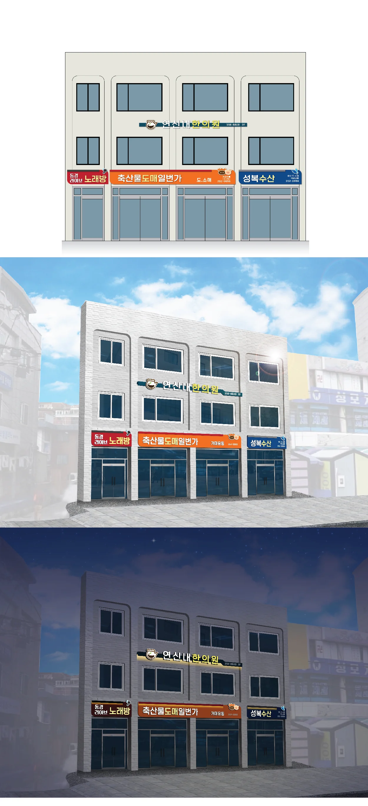 디자인 포트폴리오