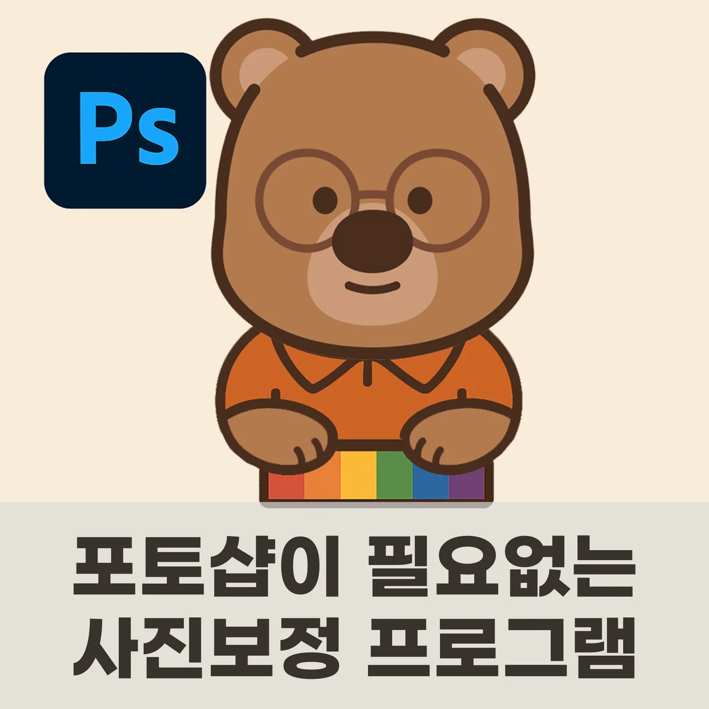 포트폴리오 메인이미지
