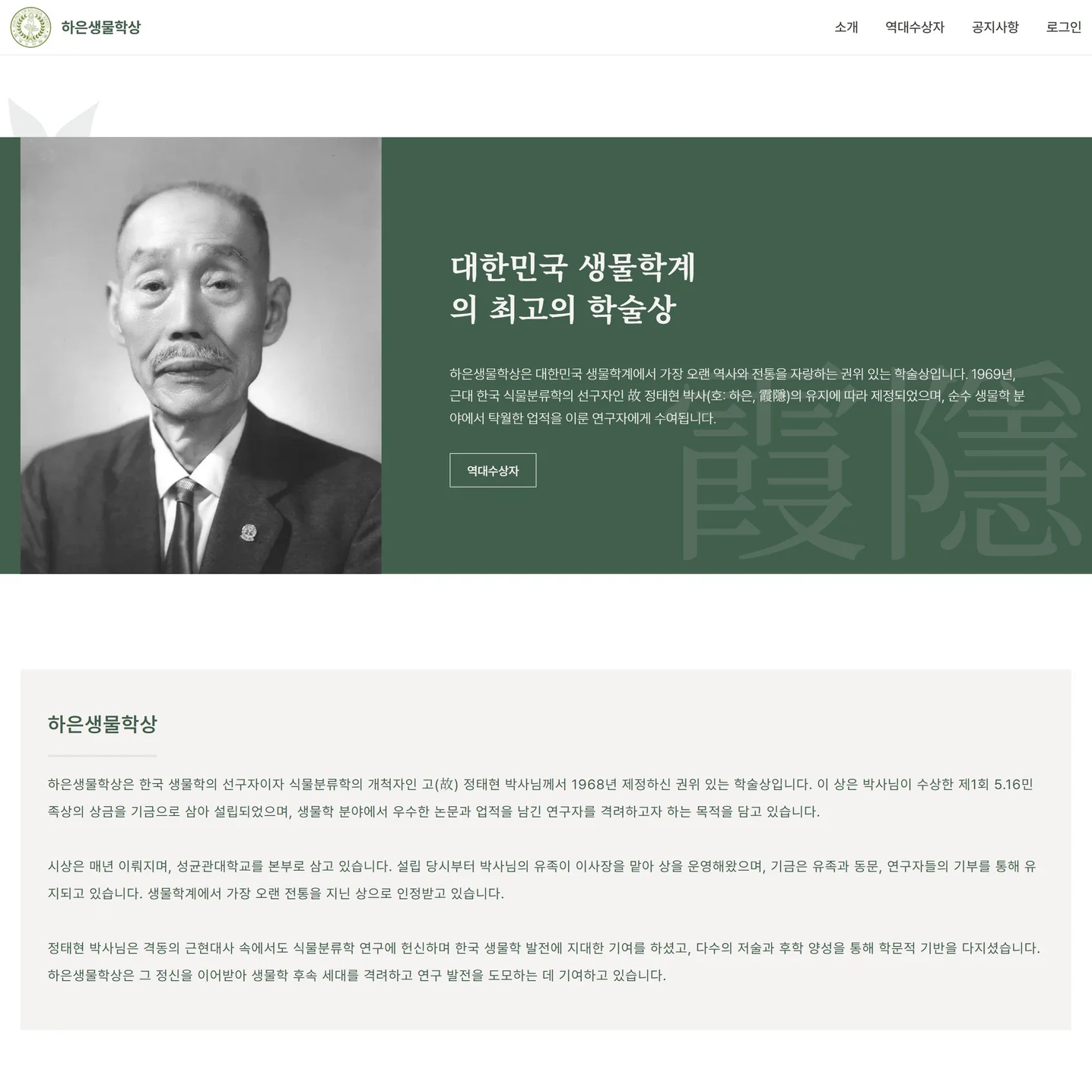 포트폴리오 메인이미지