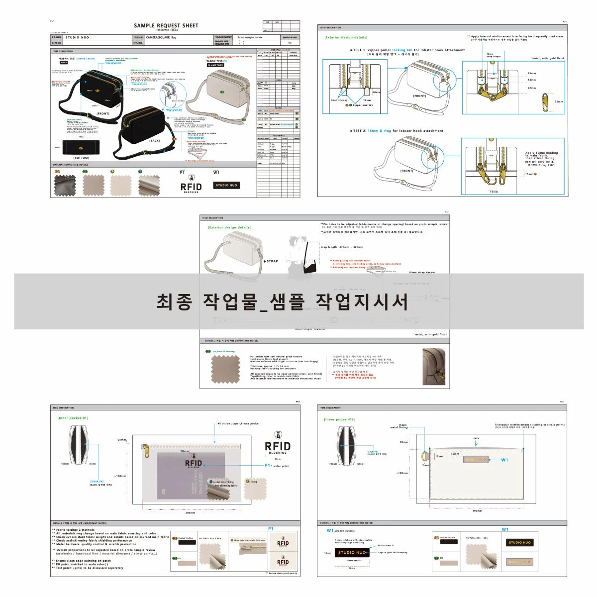 디자인 포트폴리오