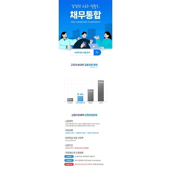 포트폴리오 메인이미지