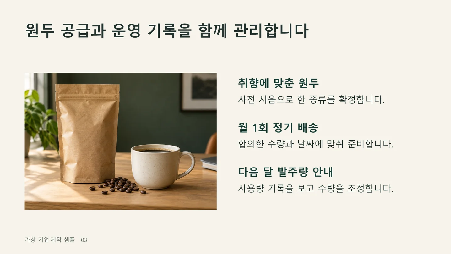 디자인 포트폴리오