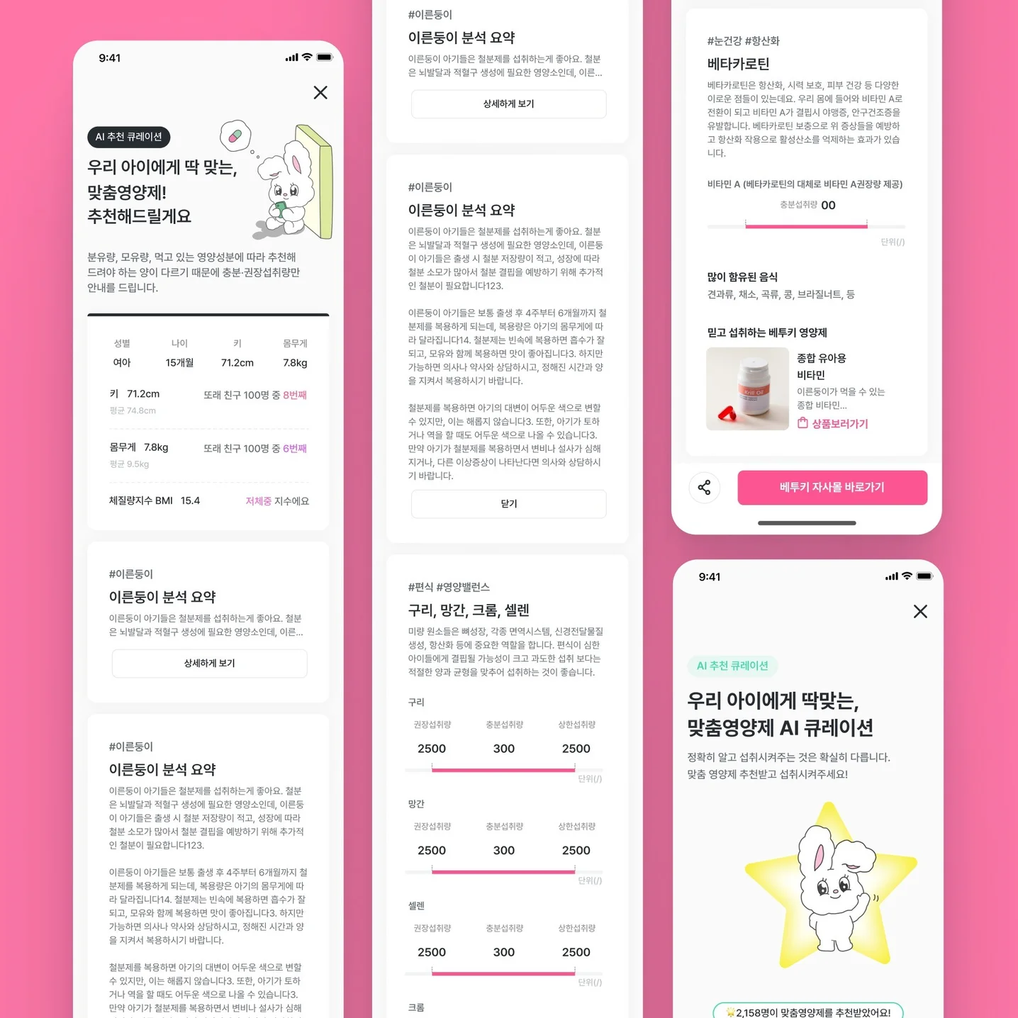 포트폴리오 메인이미지