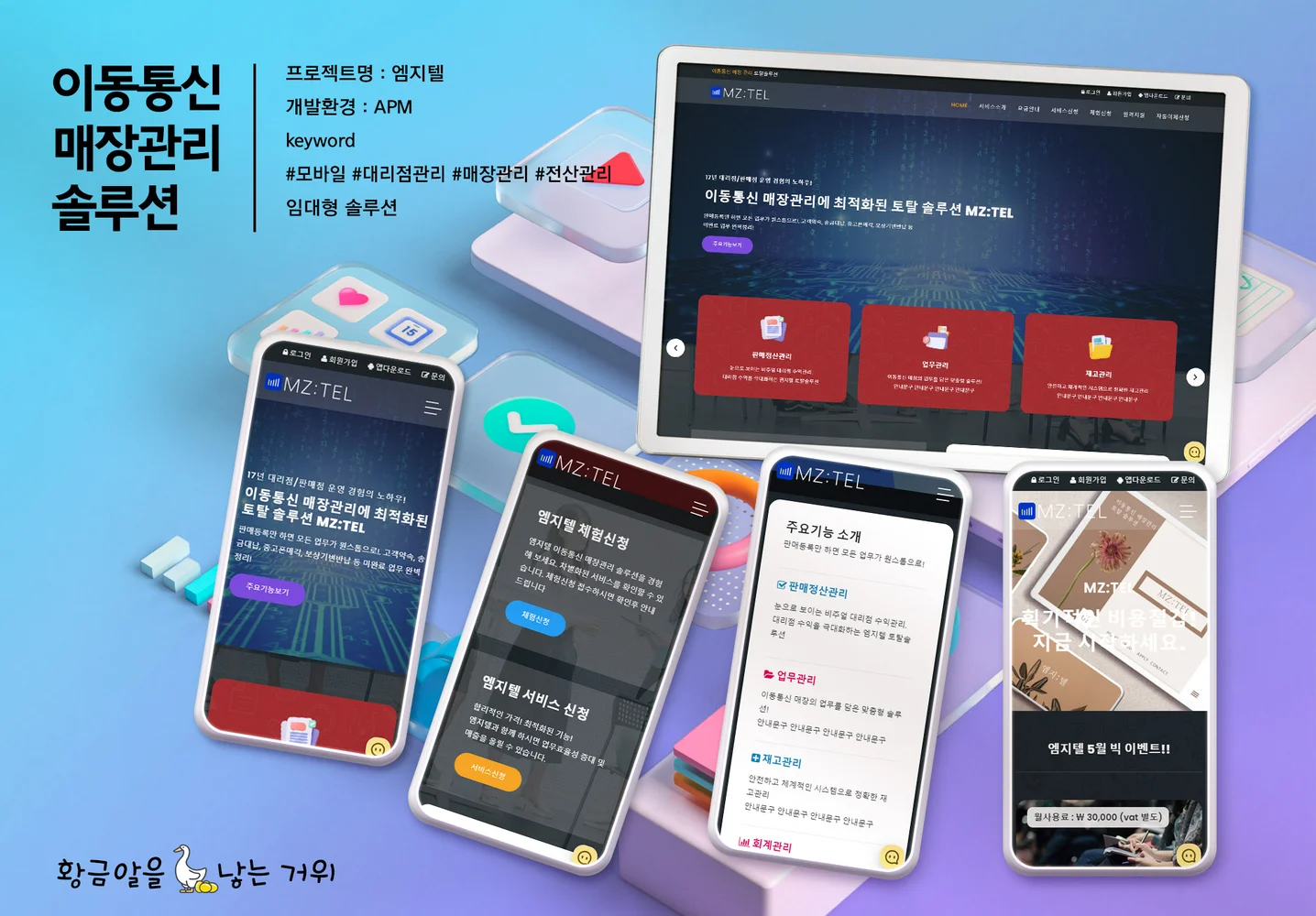 디자인 포트폴리오