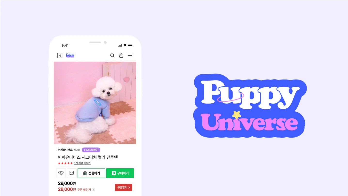 디자인 포트폴리오