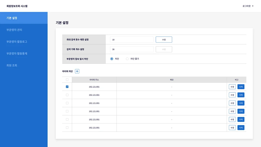 디자인 포트폴리오