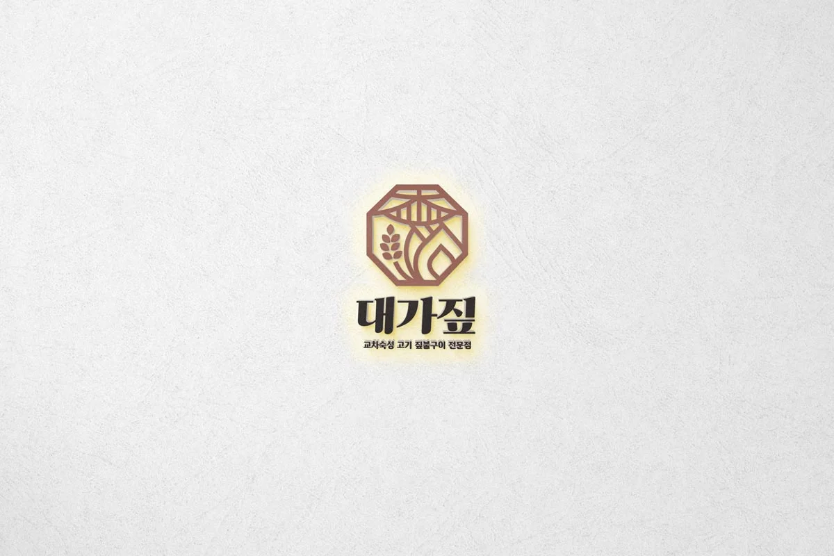 디자인 포트폴리오