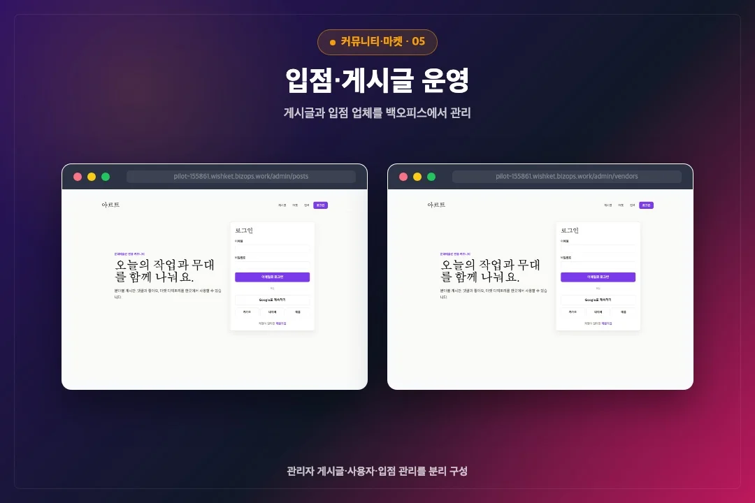 디자인 포트폴리오