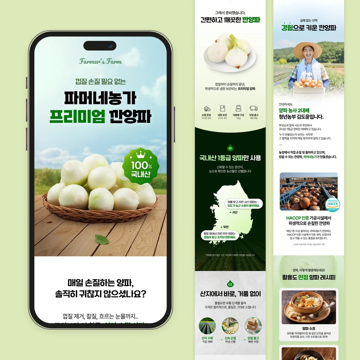 포트폴리오 메인이미지
