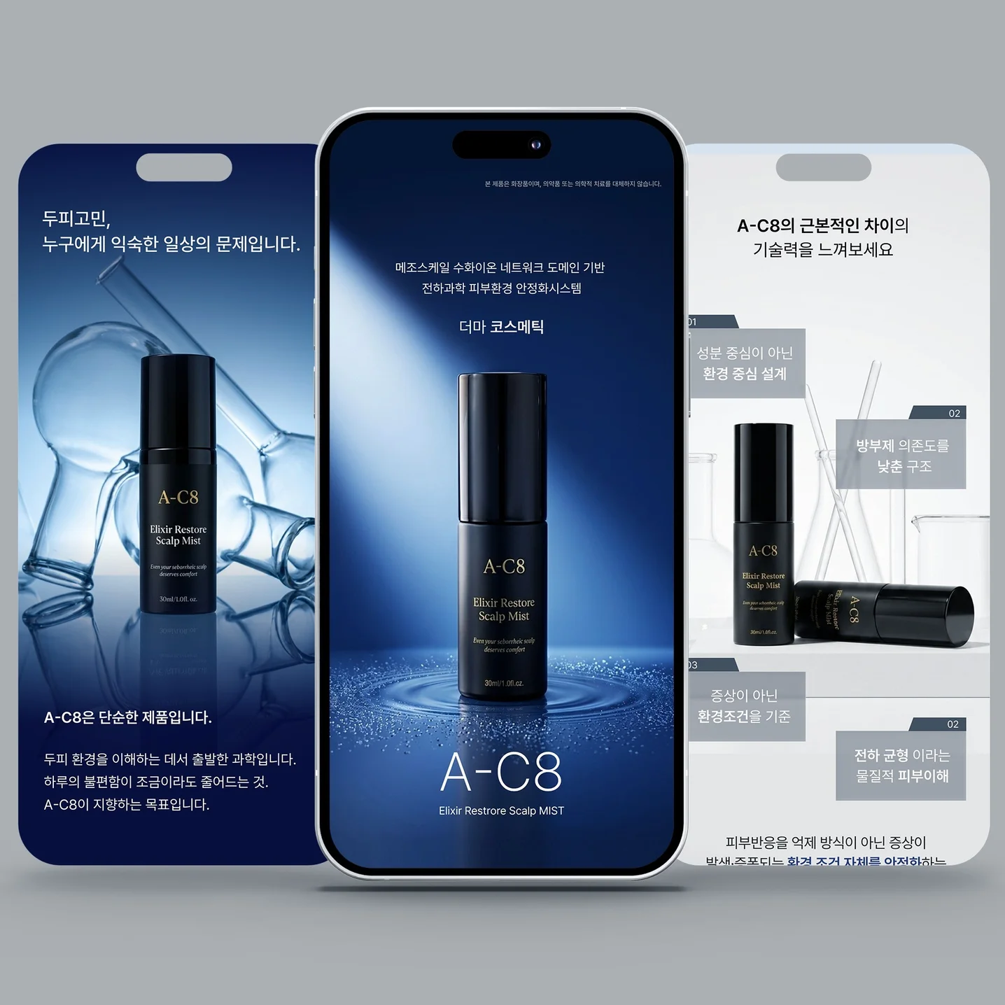 포트폴리오 메인이미지