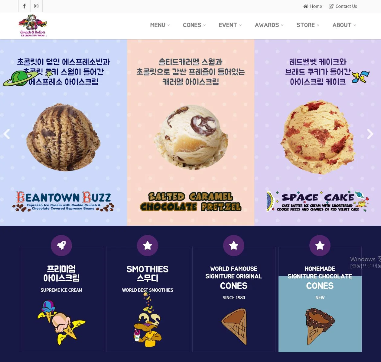 디자인 포트폴리오