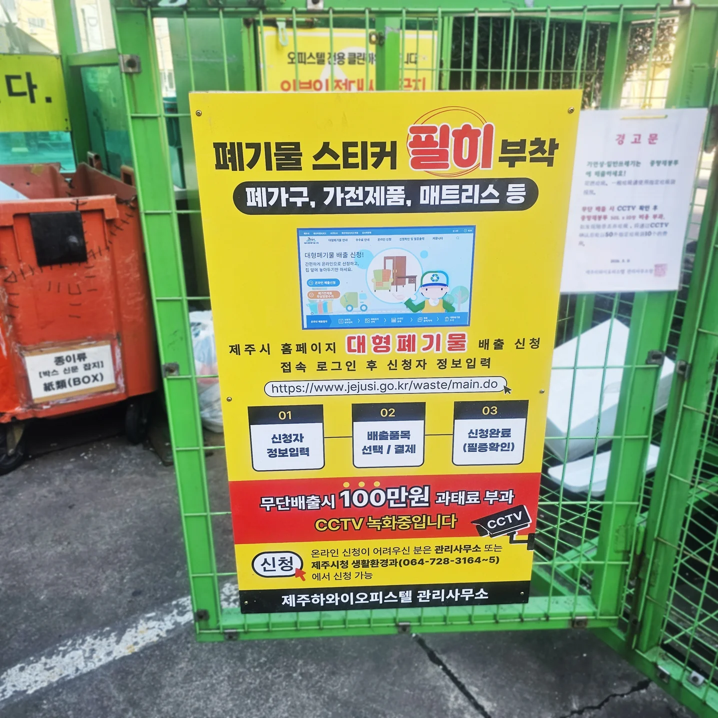 포트폴리오 메인이미지