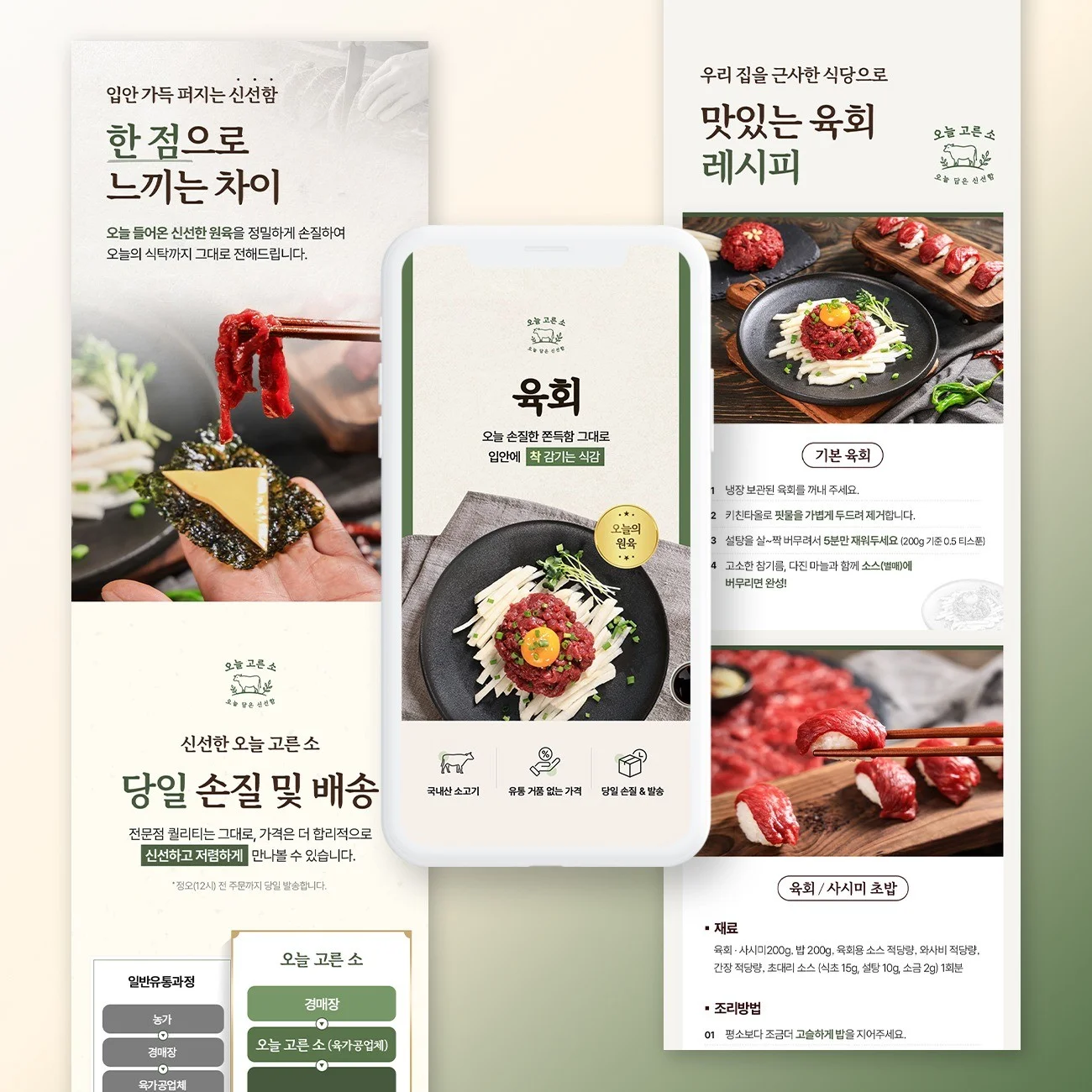 포트폴리오 메인이미지