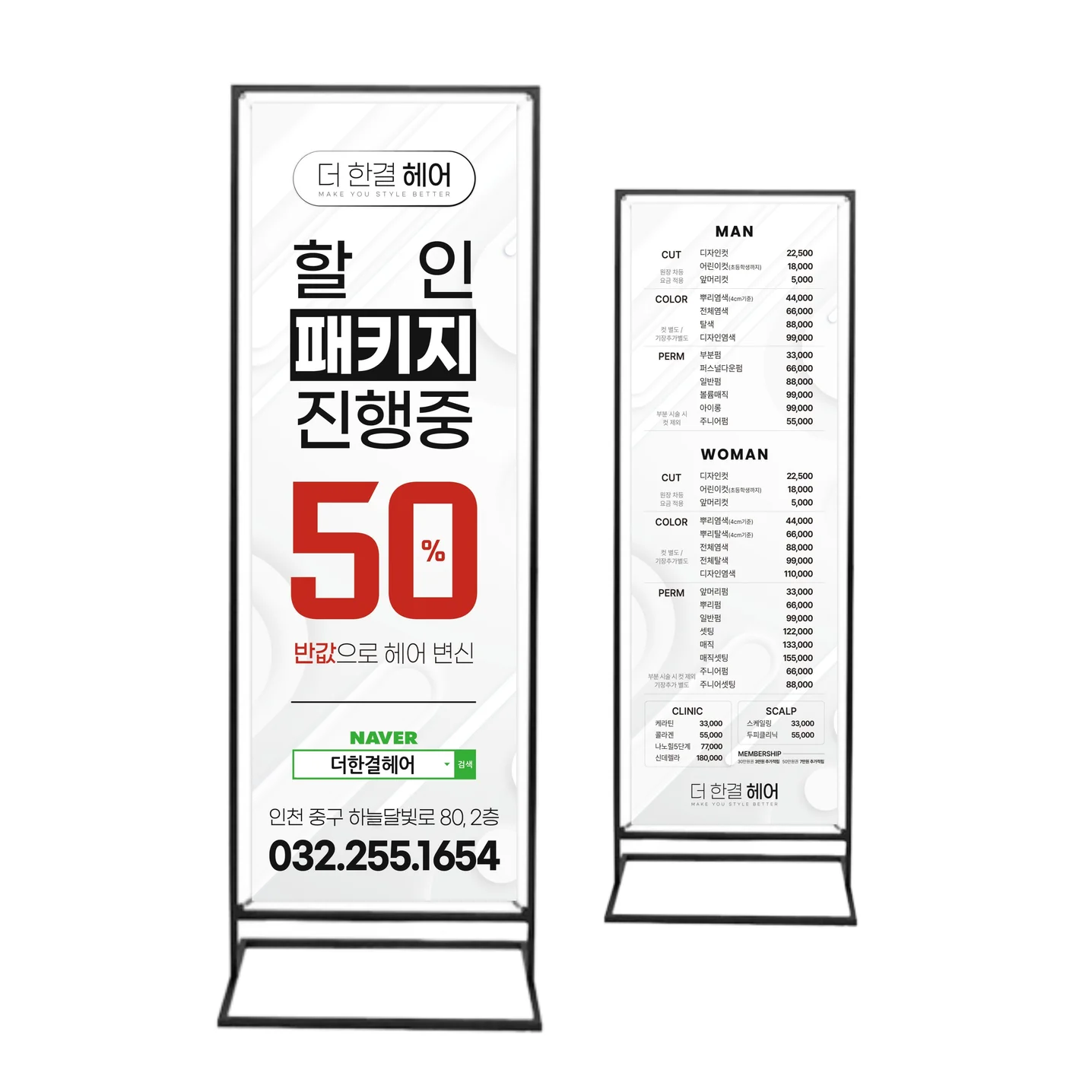 포트폴리오 메인이미지