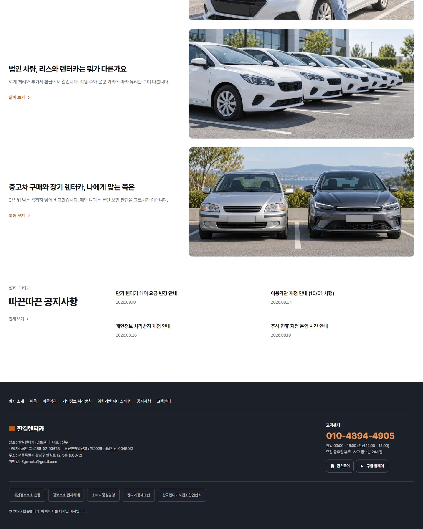 디자인 포트폴리오