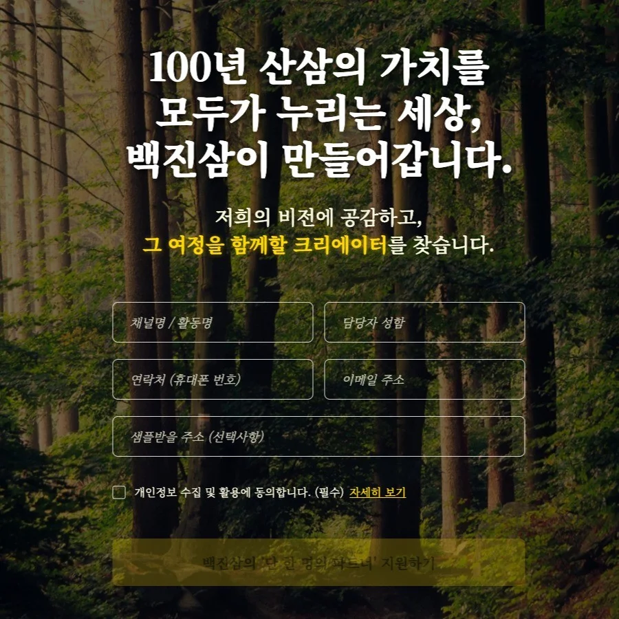 포트폴리오 메인이미지