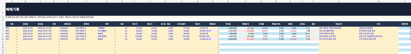 디자인 포트폴리오