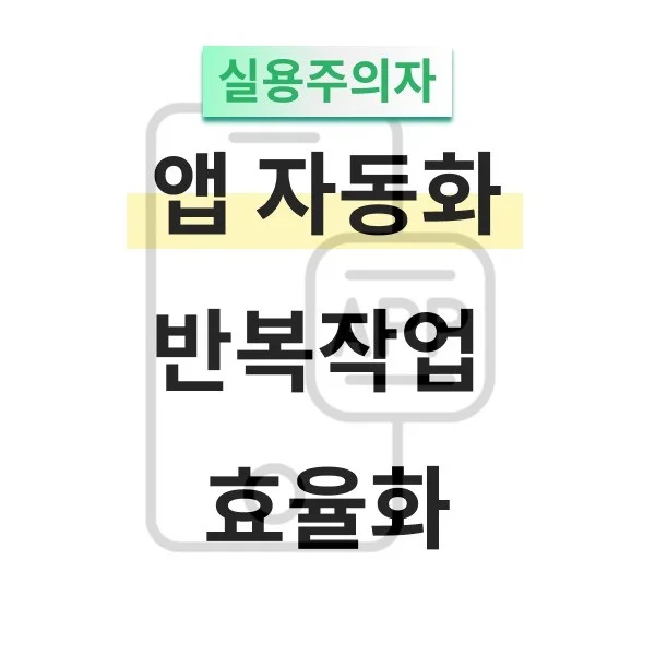 포트폴리오 메인이미지