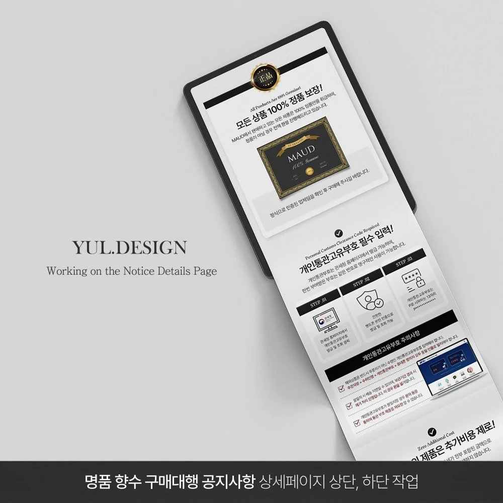 포트폴리오 메인이미지