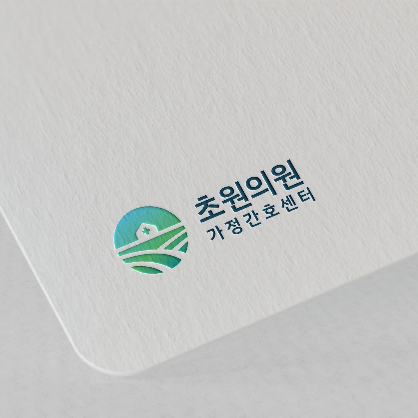 포트폴리오 메인이미지
