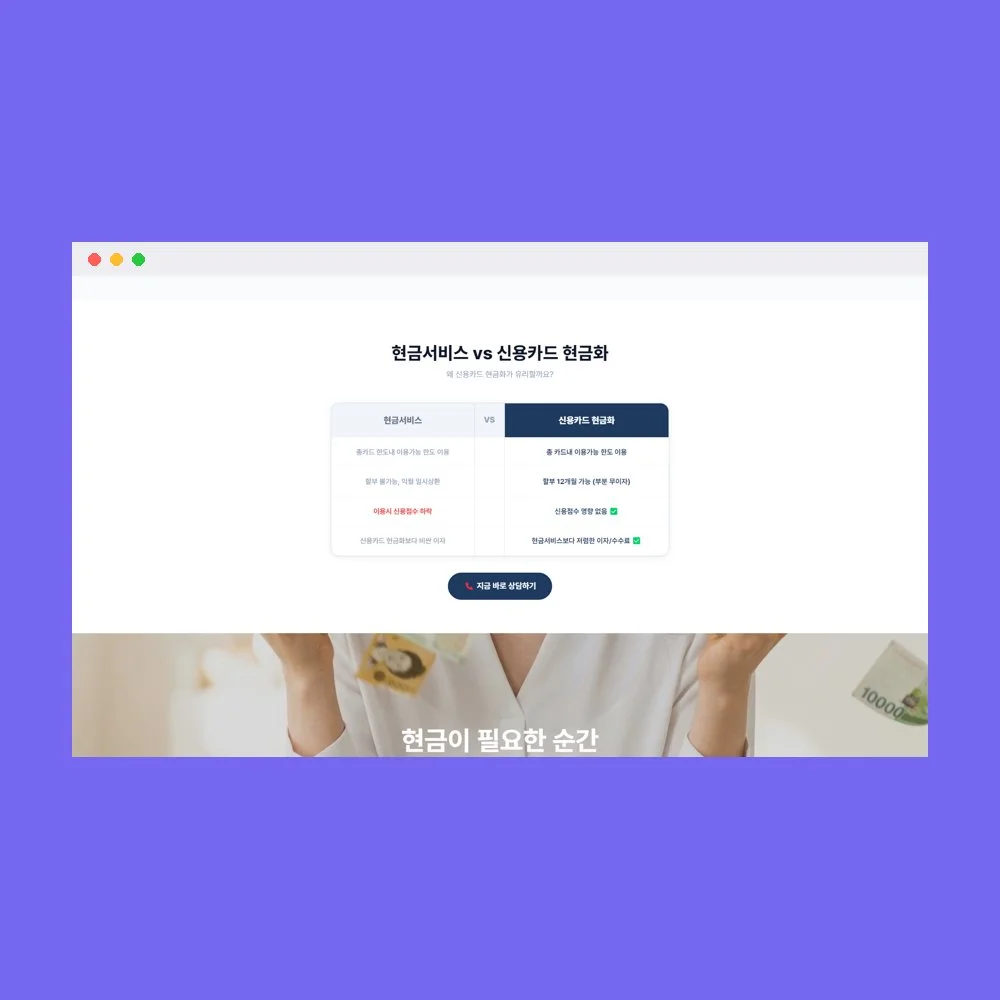 디자인 포트폴리오