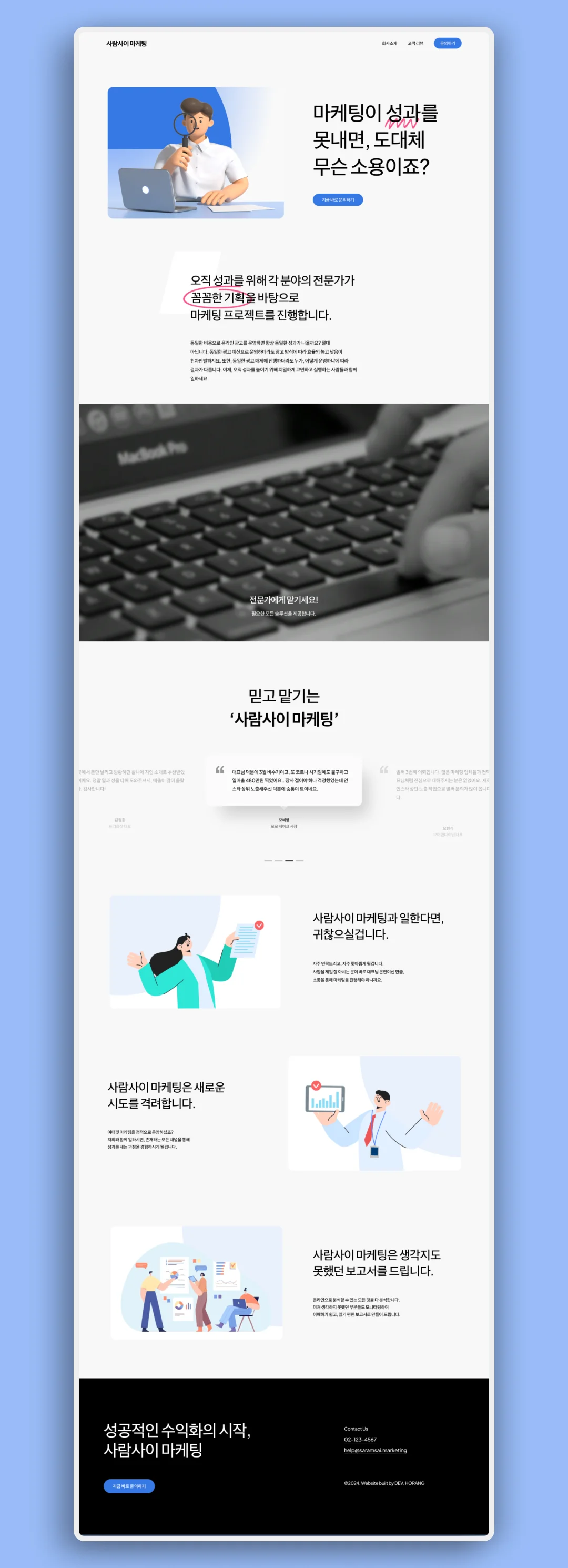 디자인 포트폴리오