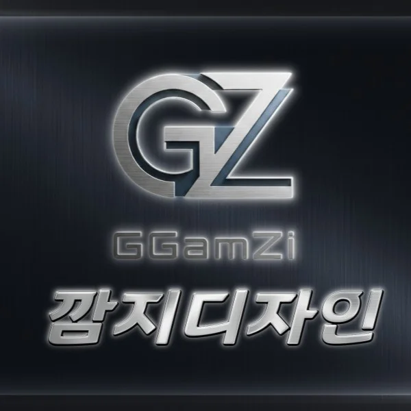 포트폴리오 메인이미지