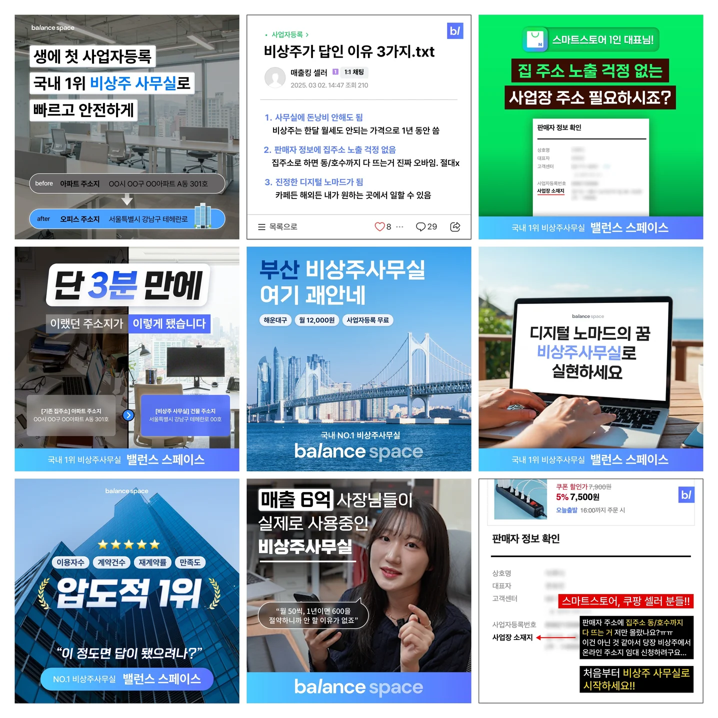 포트폴리오 메인이미지