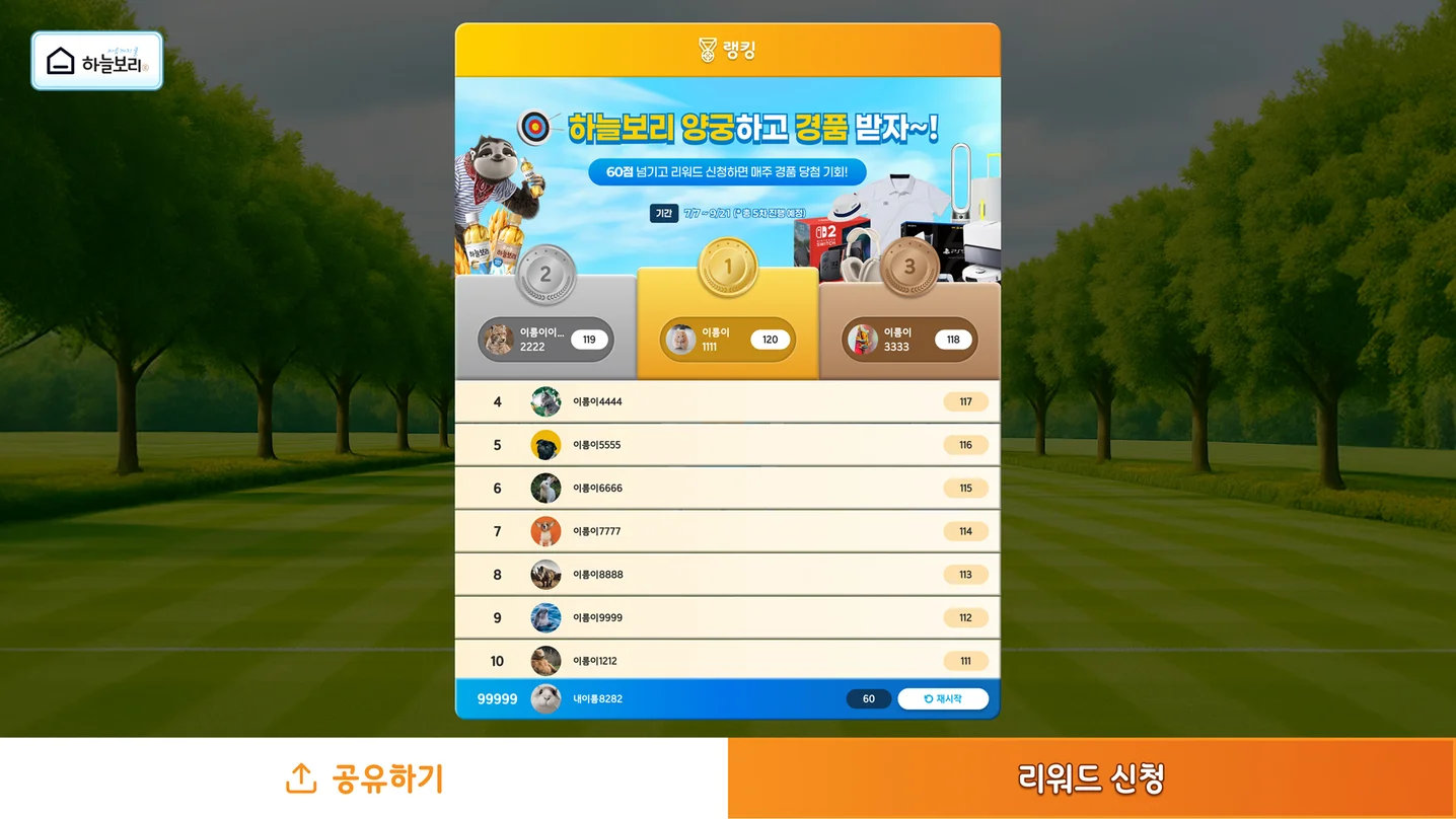 디자인 포트폴리오