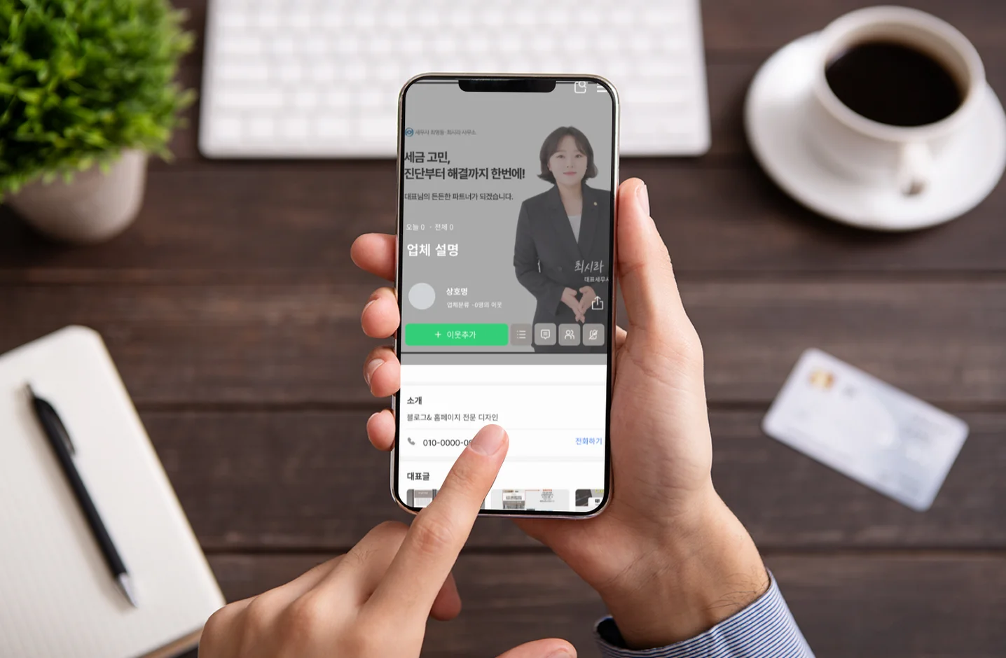 디자인 포트폴리오