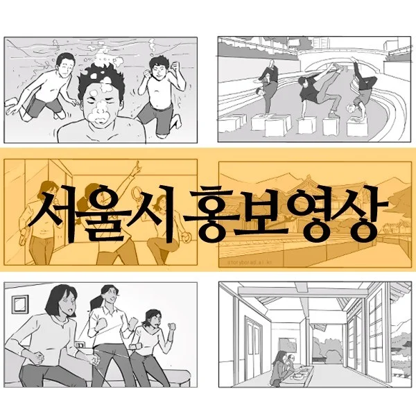 포트폴리오 메인이미지