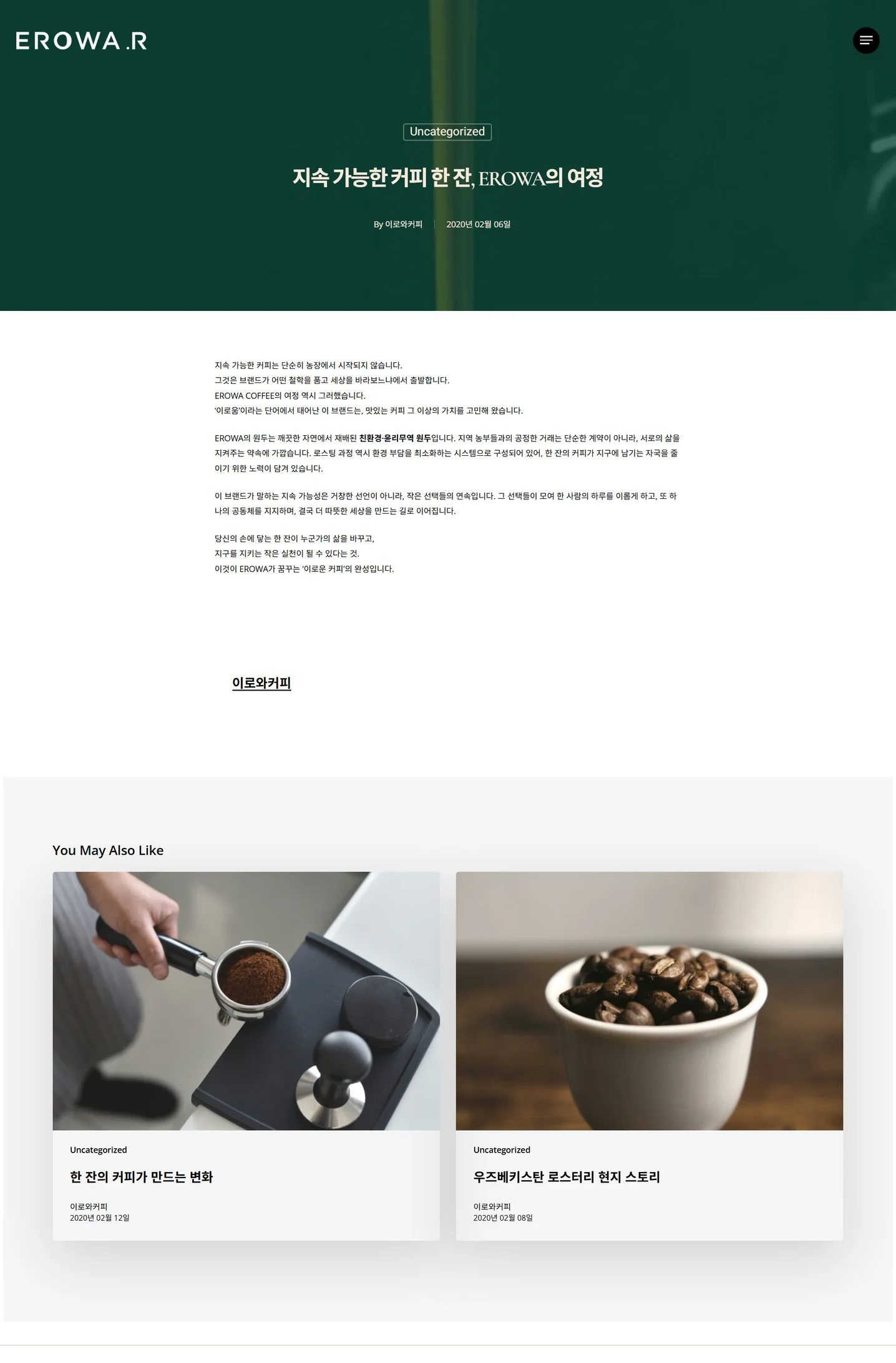 디자인 포트폴리오