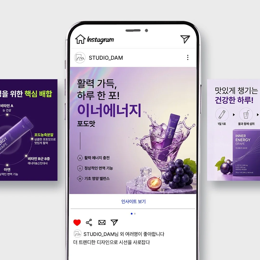 포트폴리오 메인이미지