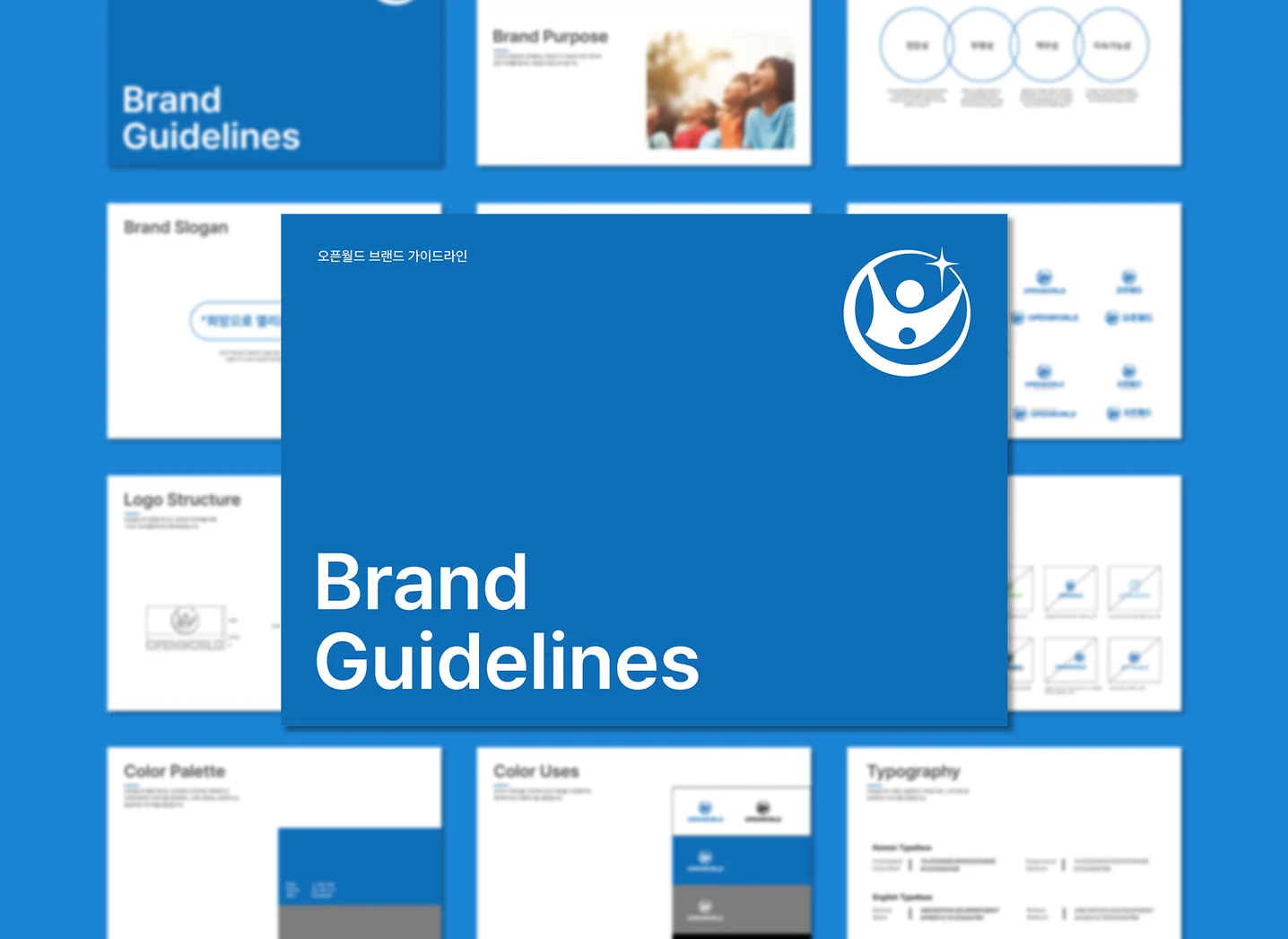 디자인 포트폴리오