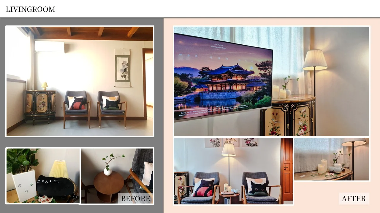 디자인 포트폴리오