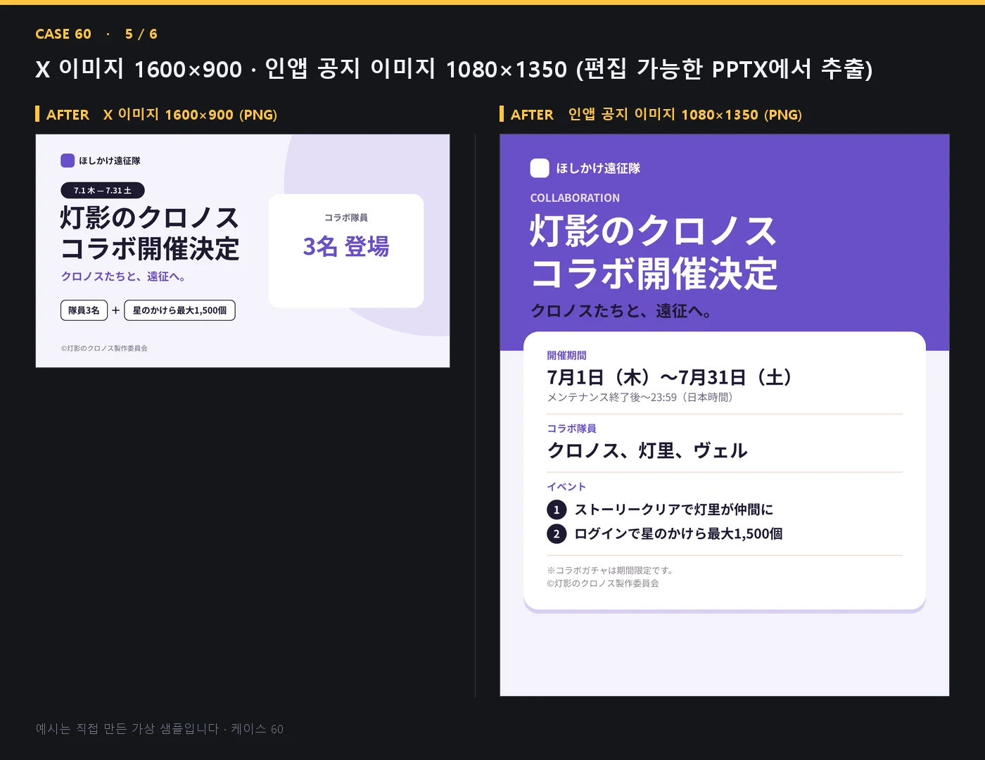 디자인 포트폴리오