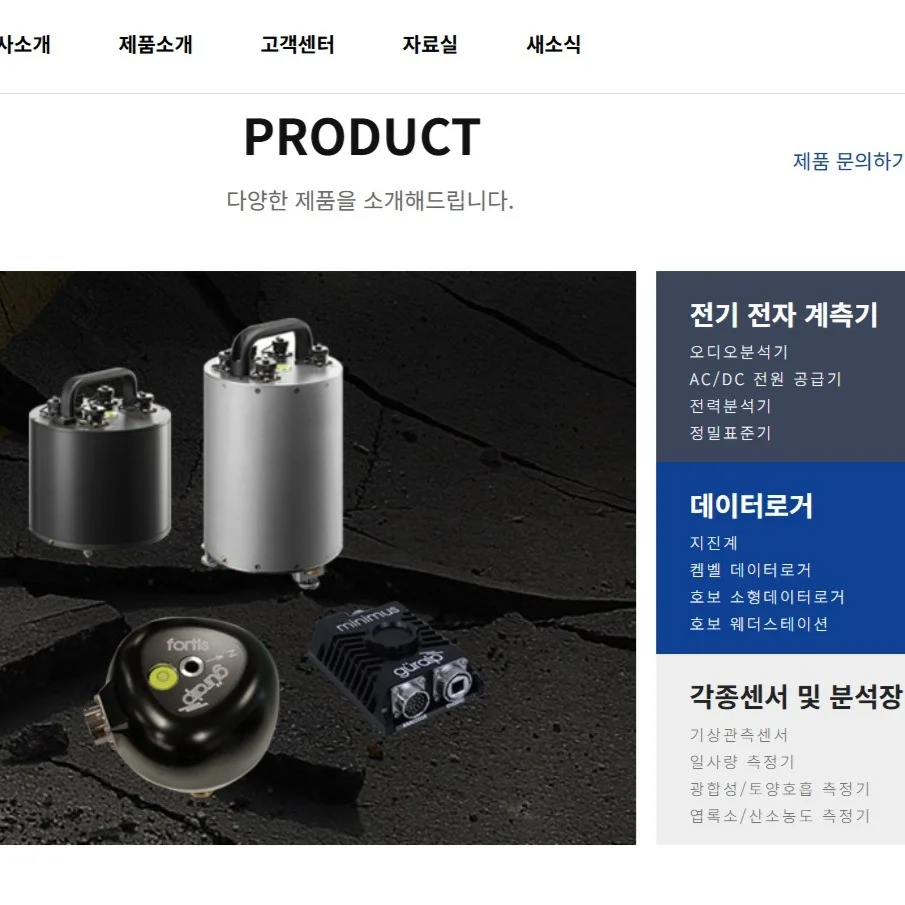 포트폴리오 메인이미지