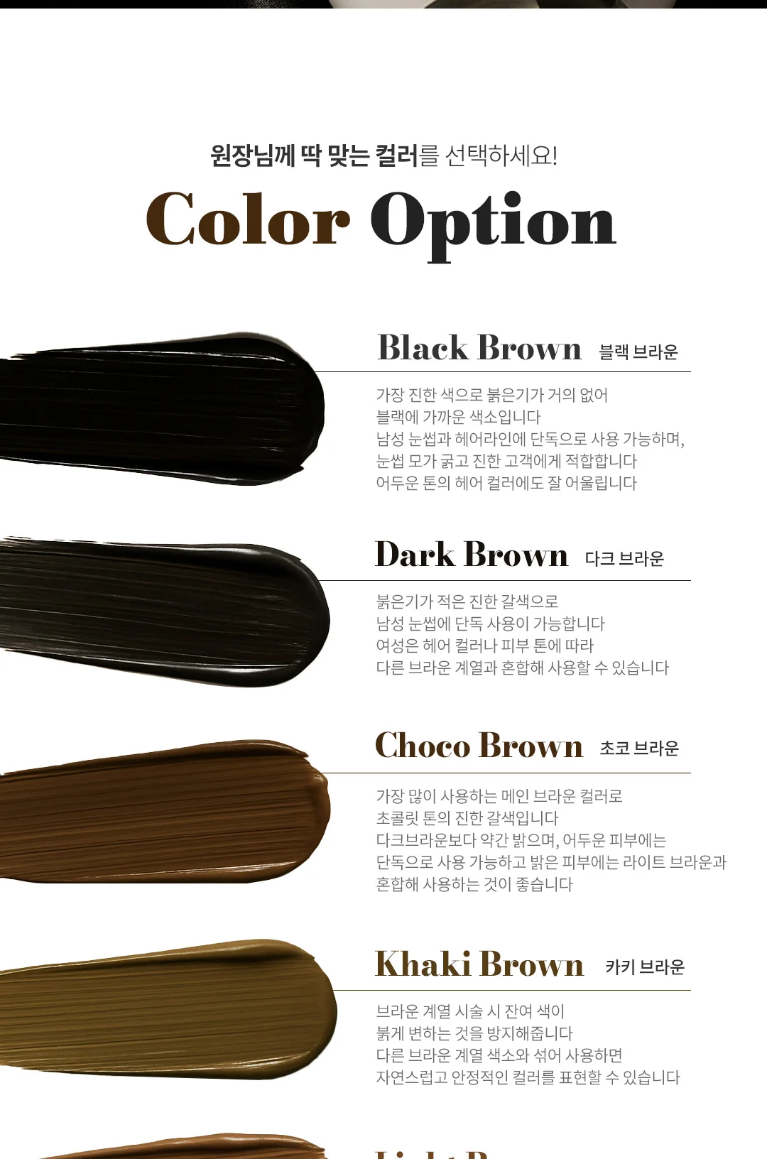 디자인 포트폴리오