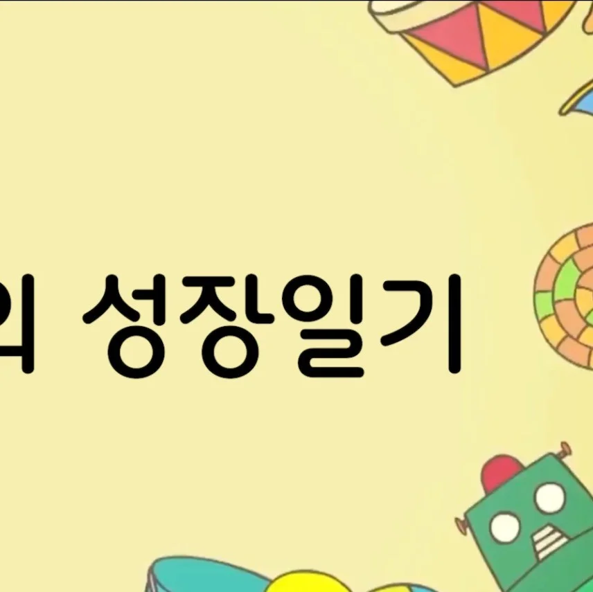 포트폴리오 메인이미지