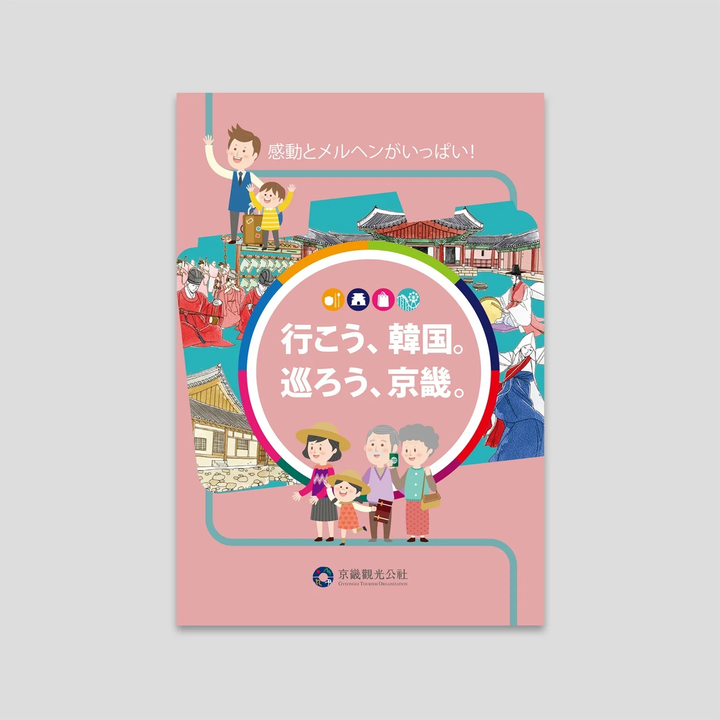 포트폴리오 메인이미지