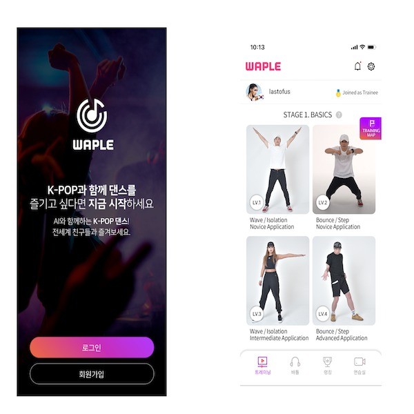 포트폴리오 메인이미지