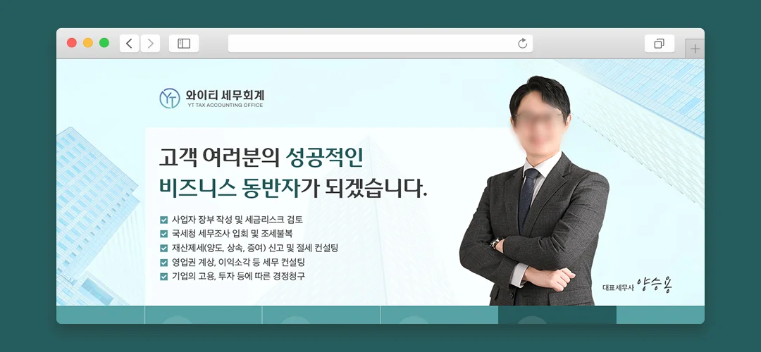 디자인 포트폴리오