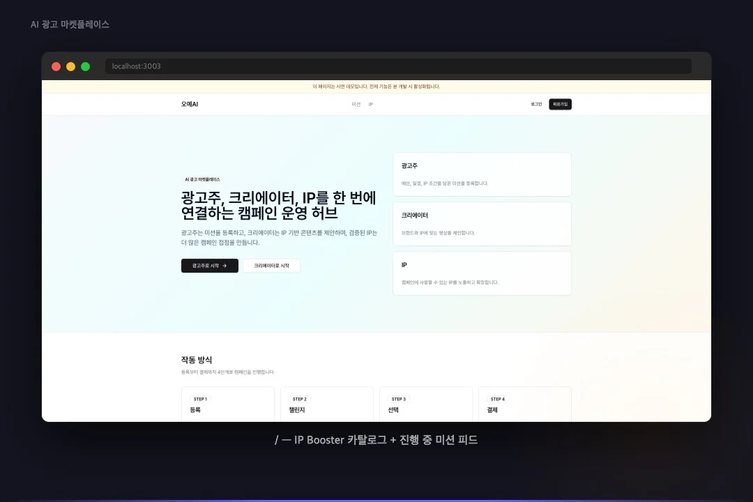 디자인 포트폴리오