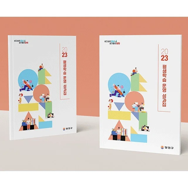 포트폴리오 메인이미지